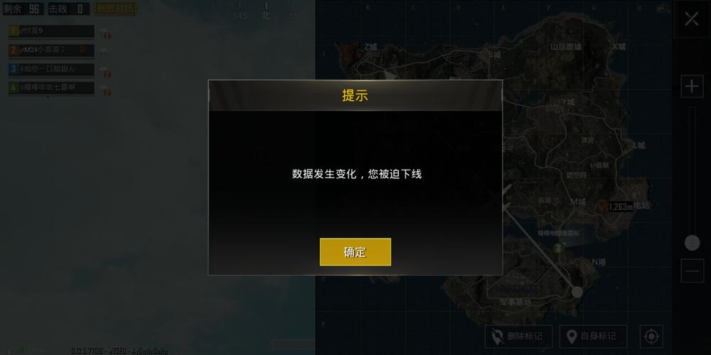 和平精英游戏运营商对待和平精英辅助的反作弊