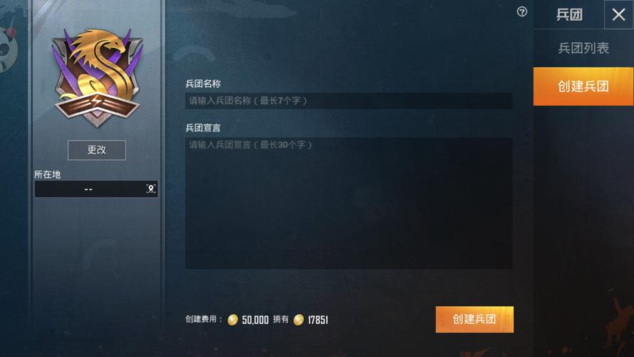 和平精英外挂【啊零直装V1.0】人物绘制透视 掩体子弹追踪 预判自瞄扫车  内透人物上色 全部枪械美化
